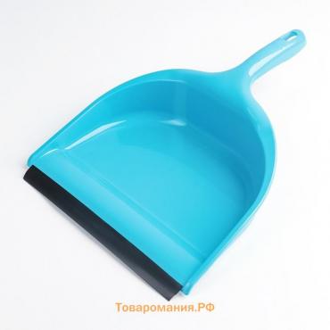 Совок для мусора Полимербыт, пластик, 31.5×23×9 см, МИКС