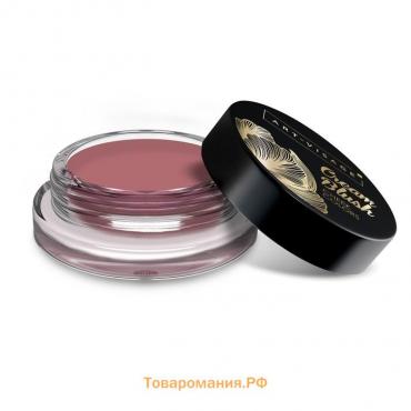Румяна кремовые для лица Art-Visage Cream Blush, тон 02, пыльная роза