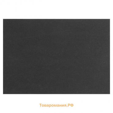 Картон переплетный 1.5 мм, 21 х 30 см, 30 листов, 950 г/м2, чёрный