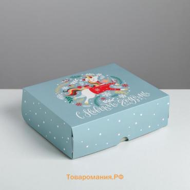 Упаковка для кондитерских изделий «Волшебная», 20 × 17 × 6 см