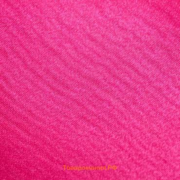 Ткань плательная, органза, гладкокрашенная, ширина 150 см, цвет ярко - розовый