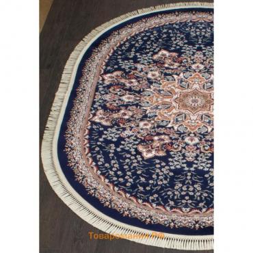 Ковёр овальный Merinos Isfahan, размер 160x220 см, цвет navy