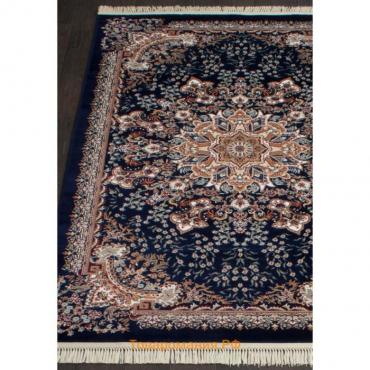 Ковёр прямоугольный Merinos Isfahan, размер 160x220 см, цвет navy