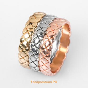 Кольцо "Узор" тройной, цвет золото,серебро, розовый, размер 19