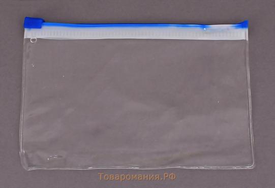 Папка-конверт на молнии А7+, 200 мкр, прозрачная молния, 8.5 х 13 см