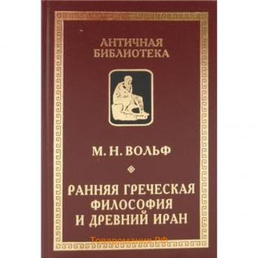 Социальное пространство: поля и практики. Бурдье П.