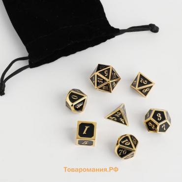 Кости игральные, дайсы для D&D (Dungeons and Dragons, ДнД), серия: D&D, "Золото", 7 шт