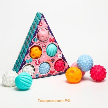 Подарочный набор развивающих, тактильных мячиков «Волшебный елочка» 6 шт., Крошка Я