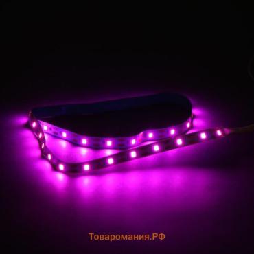 Фитолента для растений Lighting, светодиодная, 3.5 Вт, 0.5 м, IP20, 5 В, 60 LED/м, диммер, USB, SMD5050, мультиспектральная