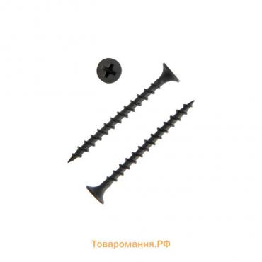 Саморезы гипсокартон-дерево ТУНДРА krep 3.5×45 мм, фосфатированные, 200 шт.