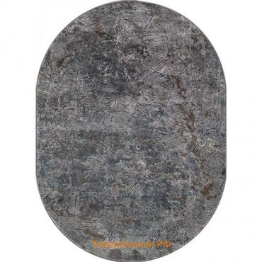 Ковёр овальный Merinos Serenity, размер 80x140 см, цвет gray