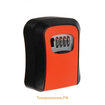 Сейф-ключница кодовая ТУНДРА, металл, пластик, оранжевый