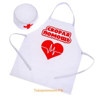 Игровой набор «Доктор», костюм