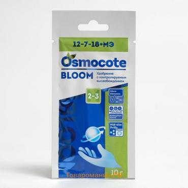 Osmocote Bloom 2-3 месяца длительность действия, NPK 12-7-18+МЭ, 10 г