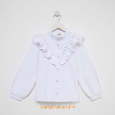 Блузка для девочки MINAKU цвет белый, р-р 152