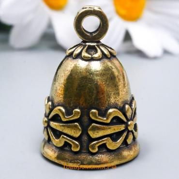 Колокольчик-подвеска «Старинный узор», латунь, 2.8×2×2 см
