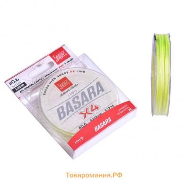 Леска плетёная Lucky John Basara Light Green 125/011