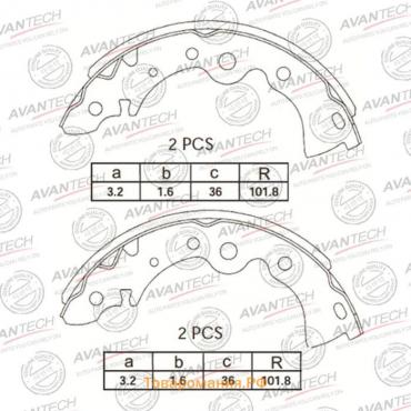 Колодки тормозные барабанные AVANTECH AVS0203