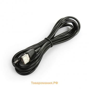 Кабель Hoco X20, Type-C - USB, 3 А, 2 м, PVC оплетка, черный