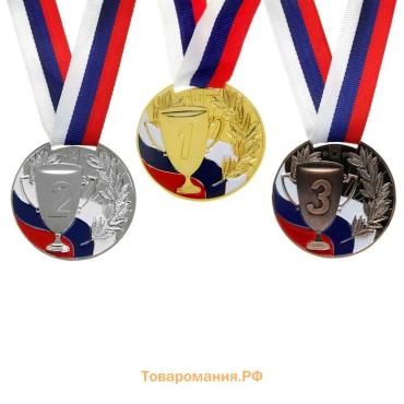 Медаль призовая золото 013, d=5 см, 1 место, с лентой