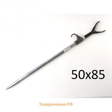 Стойка телескопическая, алюминий, 50х85 см