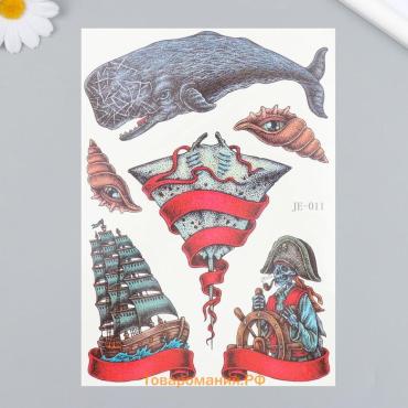 Переводные тату на тело цветные «Морские истории», 21×14.8 см