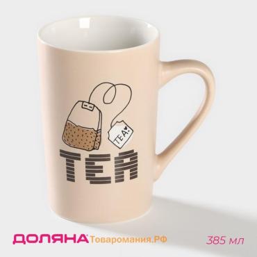 Кружка фарфоровая  Good morning. Tea, 385 мл, цвет бежевый